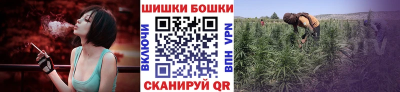 Виды наркотиков купить Красновишерск Бошки Шишки Мефедрон COCAIN A-PVP ГАШ