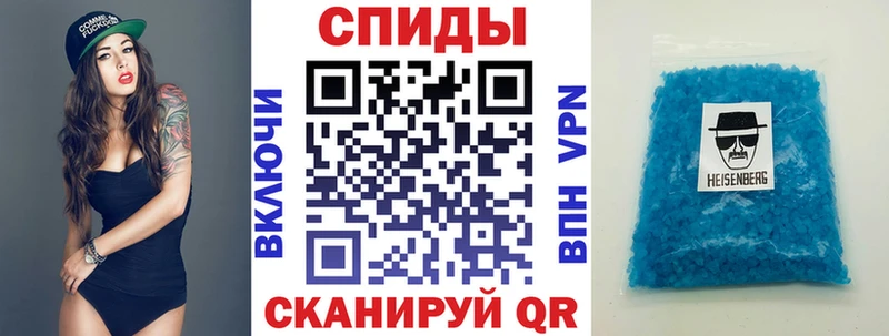 АМФ VHQ  где купить наркотик  kraken онион  Красновишерск 
