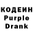 Codein Purple Drank Koen P