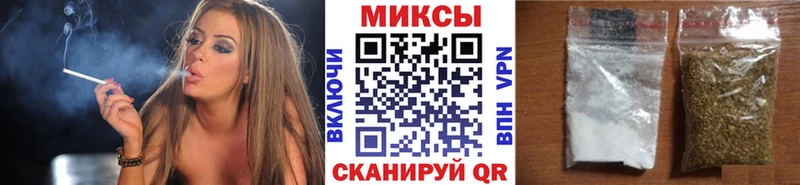 где купить наркоту  Красновишерск  Бутират Butirat 