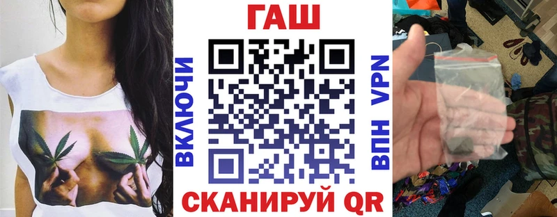 купить закладку Красновишерск ГАШИШ индика сатива