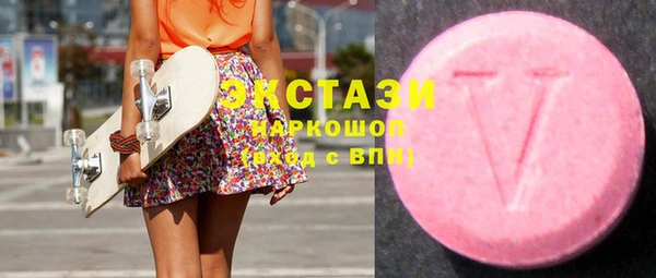 MESCALINE Краснотурьинск