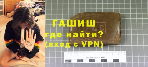 MESCALINE Краснотурьинск