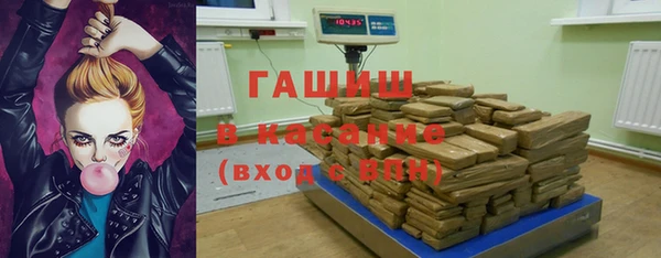 MESCALINE Краснотурьинск