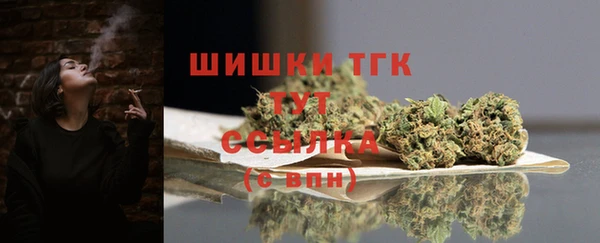 MESCALINE Краснотурьинск