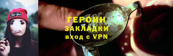 MESCALINE Кукмор