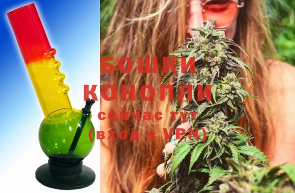 MESCALINE Краснотурьинск