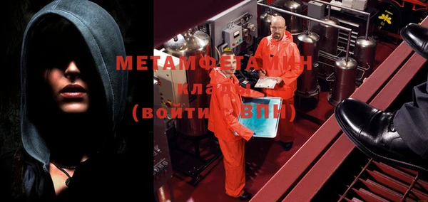 MESCALINE Краснотурьинск