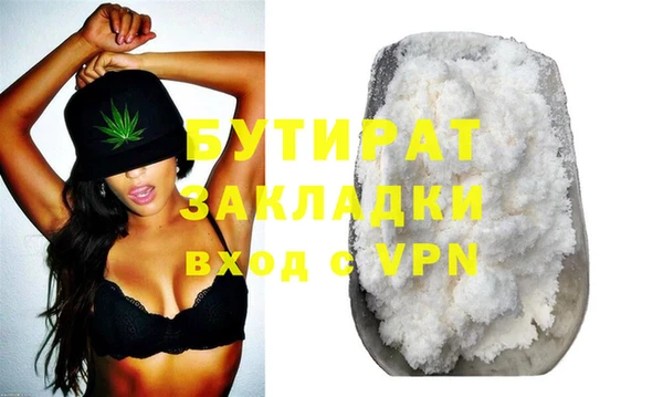 марки lsd Корсаков