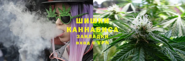 героин Алапаевск