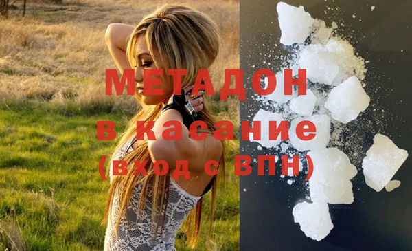 меф VHQ Лабытнанги