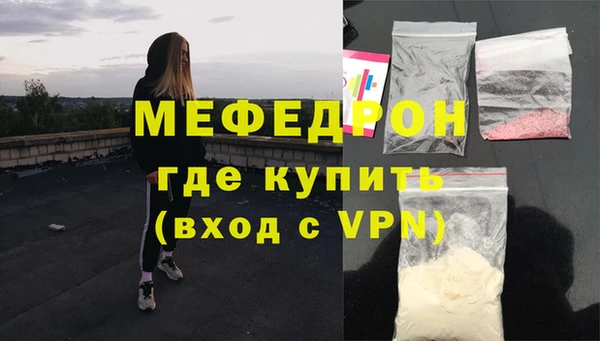 марки lsd Корсаков