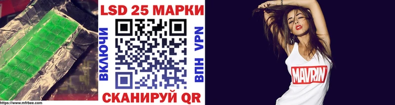 omg как зайти  darknet какой сайт  Лсд 25 экстази кислота  Красновишерск 