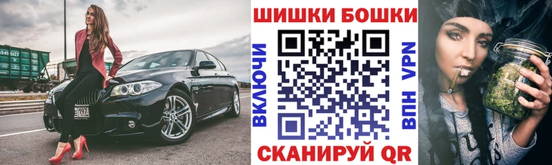 Конопля MAZAR  купить закладку  Красновишерск 
